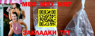 синтетический гашиш Тара