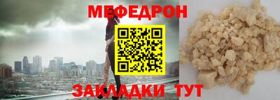 синтетический гашиш Тара