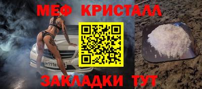 альфа пвп Тверь
