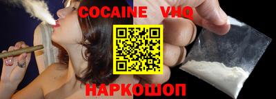 альфа пвп Тверь