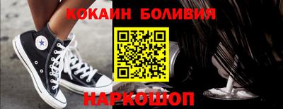 синтетический гашиш Тара