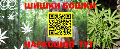 альфа пвп Тверь