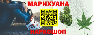 альфа пвп Тверь