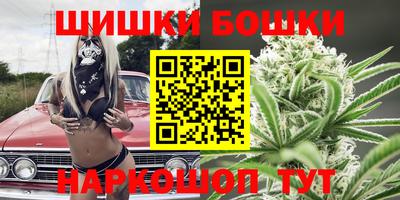 альфа пвп Тверь