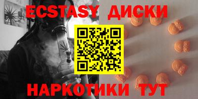 альфа пвп Тверь