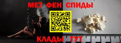 синтетический гашиш Тара