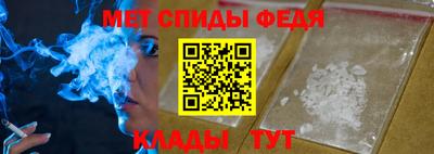 бутик Татарск