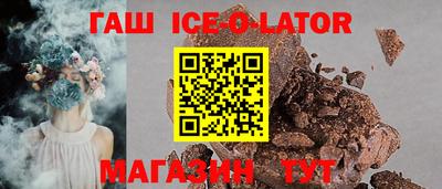 альфа пвп Тверь