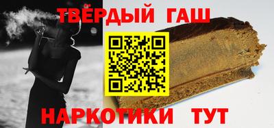бутик Татарск