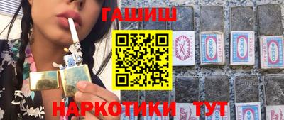 альфа пвп Тверь