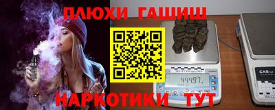альфа пвп Тверь