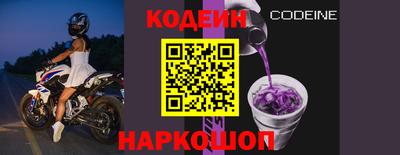 альфа пвп Тверь